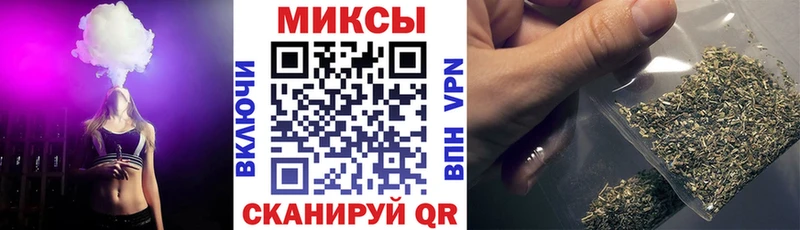 Бутират BDO 33%  Купить  Нестеровская 
