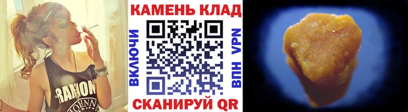 Купить  Нестеровская  Гашиш гашик 
