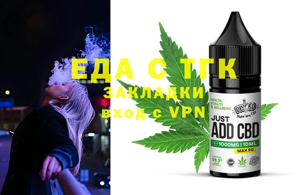 экстази Киренск