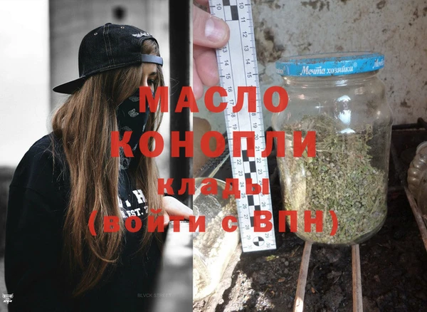 экстази Киренск