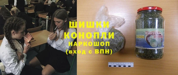 экстази Киренск
