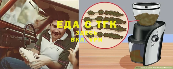 экстази Киренск