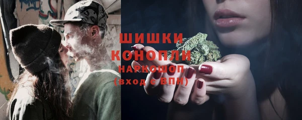 экстази Киренск
