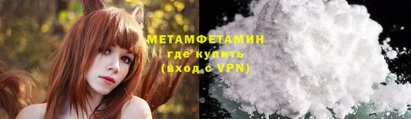 экстази Киренск
