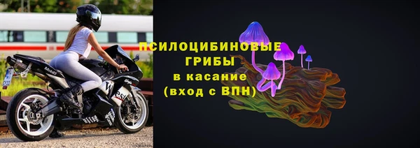 экстази Киренск
