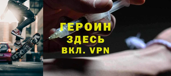 экстази Киренск