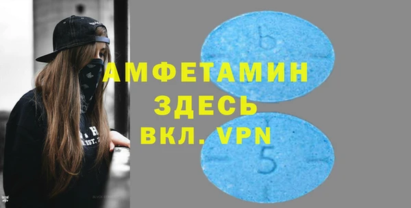экстази Киренск