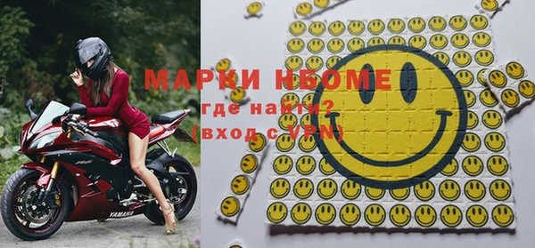 экстази Киренск