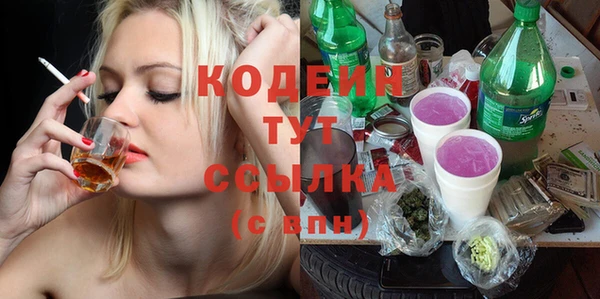бутик Киреевск