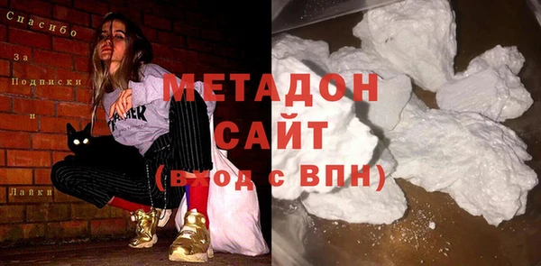 экстази Киренск