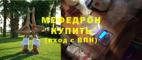 экстази Киренск