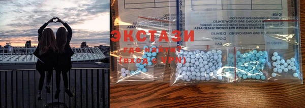 бутик Киреевск