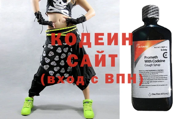 экстази Киренск