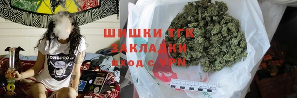 бутик Киреевск