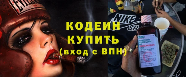 экстази Киренск